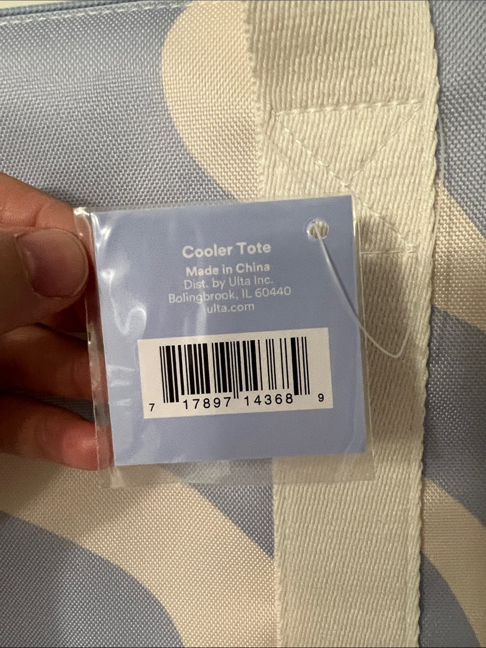 Ulta Beauty Cream and Light Blue Swirl Cooler Tote - Picture 2 of 3